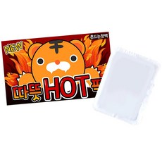 핫페어 포켓형 흔드는 핫팩, 100개+10개