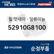 //상품명