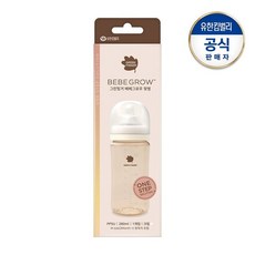 그린핑거 베베그로우PPSU젖병280ml(크림베이지/M)