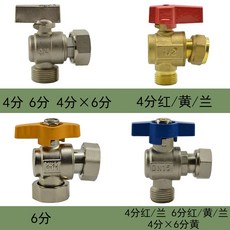 acd40471271e38b724ba268a2cbf5f485728b58667642d6fb49eee1c1aed.jpg