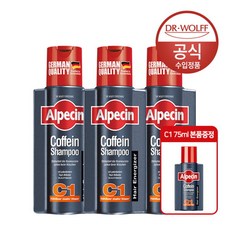 알페신 카페인 샴푸 C1 (모발 강화) 250ml x3, 3개