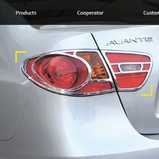 아반떼hd오디오