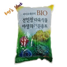 스타크멀티다지기