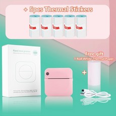 휴대용미니레이저프린터