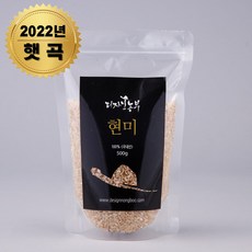 디자인농부 현미 [2022년산], 20kg, 1개