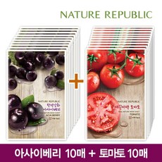 베리네이처