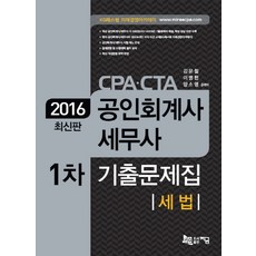 1e413ccc88941796139d491de3185c88862e47ba75c3d621eb8f10aa6655.jpg