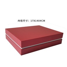 (와인색) 녹차 잎차 포장 차 벌꿀, G. 빨간색, A. 1x1x1mm × 1개 × 1개