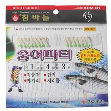 금호 숭어파티15본 참숭어 전어 메가리채비 바다바늘