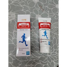 안티푸라민파스