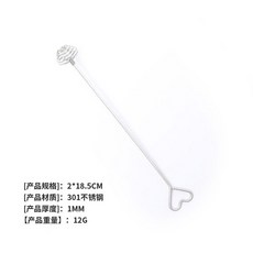 허니스틱크레용롱