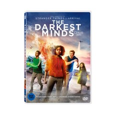 다키스트마인드