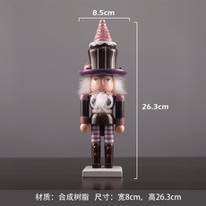 e5c4b1e67ad6474e2a603c530cebefc1554c28c5214c611e241512ad65a1.jpeg