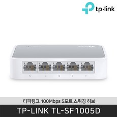 tl-sf1005d