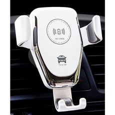 자동차충전360클립형