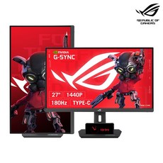 ASUS ROG Strix XG27ACS 68Cm(27) FastIPS 평면 QHD 180Hz HDR400 게이밍모니터 Type-c