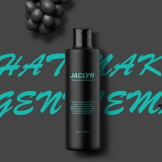 남성청결제올리브영