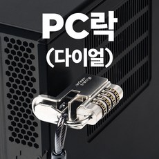 0b3b5dbb5f971f688cc5ec7810ec0dc4278b07697d0d6521835e60eb15b2.jpg
