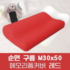폼폼푸린베개커버