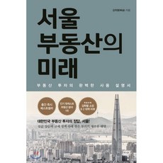 빠숑