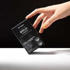 닥터메인유 활력부스터 이뮨 홍경천 L 테아닌 피로 회복 스트레스 영양제 지구력 옥타코사놀, 8개, 30정