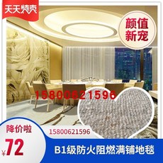 c61cff45725ae076906f62f8d976691c6e3a0063814ca2fbef821a135b97.jpg