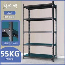 트레이더스 고릴라랙 철제 선반 창고 프레임 진열대, 길이120x폭50x높이200 6층, 블랙