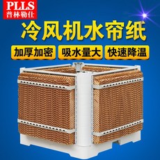 2c0ea1cc2333ca32a6cf9abf8109ec02d0bf086db5417c8ba4b5db52acc7.jpg