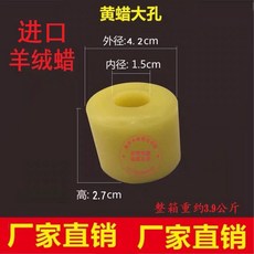 a39d278b3a918f70655a2cbb1fb5b0d2130995820086c13322dac63607dc.jpg