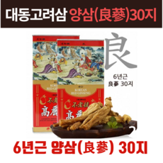 f6a8390ea1ad8eacb14d4cad520fe24f81b82ac9897b9b15e9f256d574dc.png
