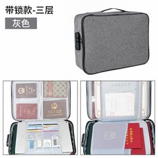 cdd119f0eece4a2aac151bd2532b45ed15edae622f5ae8aa3b826d94b382.jpg