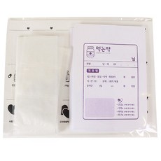 감사약주