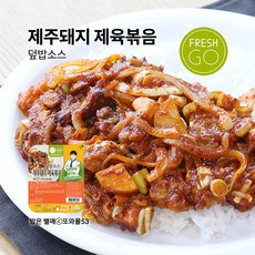 신일프레시고