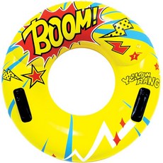 위니코니튜브87