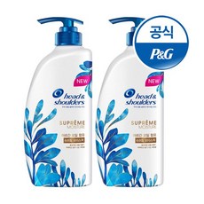 헤드앤숄더슈프림