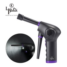 블래스트무선에어건