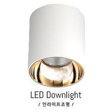 스포트직부등
