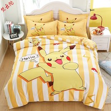91be2ce1815e59eaeea8c1bb3e35a70926f7cb2ce8ee0eec804c12ce4c3c.jpg