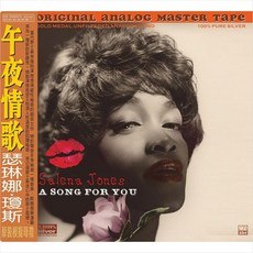 슈퍼주얼케이스