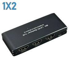 HDMI 2 1 분배기 비디오 UHD 컨버터 HDCP2 Xbox 시리즈 X PS5 NS 스위치용 8K 60HZ 4K 120HZ 1X2, UK Power Plug, 1개