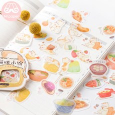 <마테마트> 맛있는데코 종이스티커 씰스티커 조각스티커 팬시스티커, 1.키티하우스