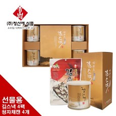 8db4cf69a97b140eb17385b06b0bd1031640ec04c3dea764ceb04e728a24.jpg