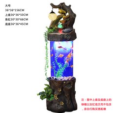 인테리어 흐르는물 분수 풍수 바퀴 원기둥형 금어항 물바꾸지않아도 됨 거실 착지 실내 가습기, 업그레이드 판 큰사이즈 라지 （36