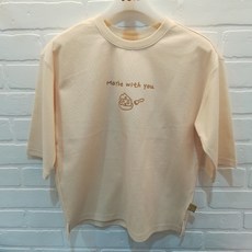 소이 엔씨충장점 가을 7부 치즈티 20f0486 iv