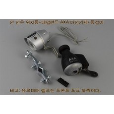 중간헤드레스트