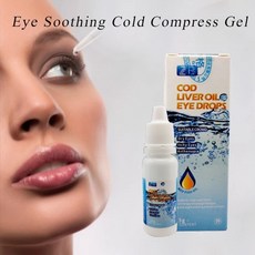 안구건조증안약