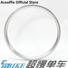 자전거 휠셋 Brompton 용 aceoffix 더블 레이어 림 349 림 349 16, 실버 20홀