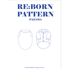 강아지옷만들기 파이핑 잠옷 파자마 패턴 도면 - 파자마패턴