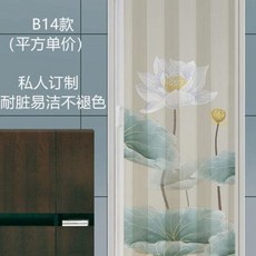 8fbbc820c376f136354be5dc15a7969c9e95286e476a6207ebe887f8d07d.jpeg