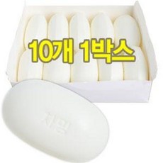 분당향비누원데이
